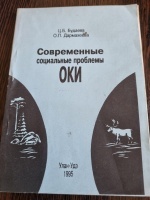 ����������� ���������� �������� ���