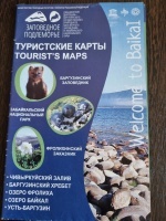 ���������� �����