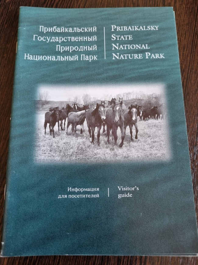 �������������� ��������������� ��������� ������������ ����