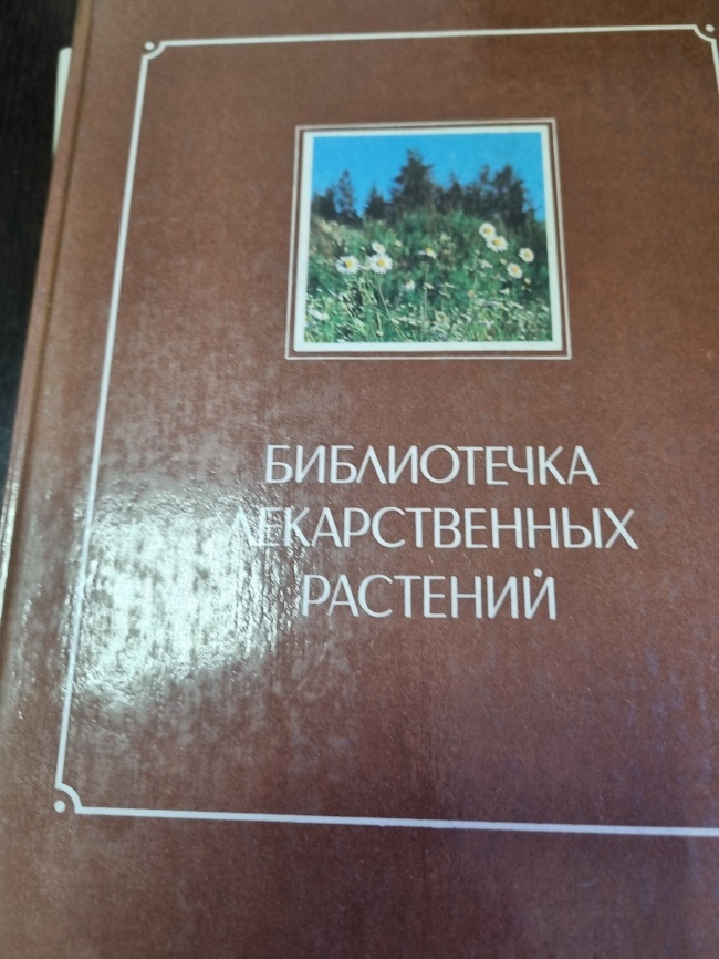 ����������� ������������� �������� ��� I