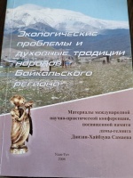 ������������� �������� � �������� �������� ������� ������������ �������