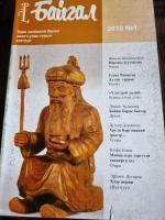 ������ 2010 �1