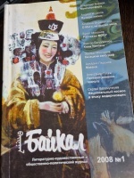 ������ 2008 �1