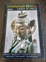 �������� ���