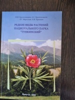 ������� ���������� ��������