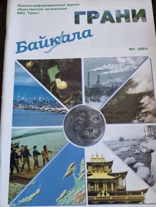 ����� �������