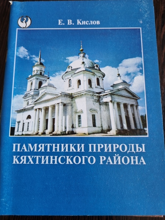 ��������� ������� ����������� ������