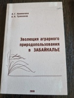 �������� ��������� ������������������ � ����������