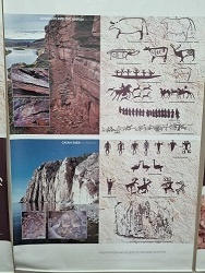 ����������� �����������