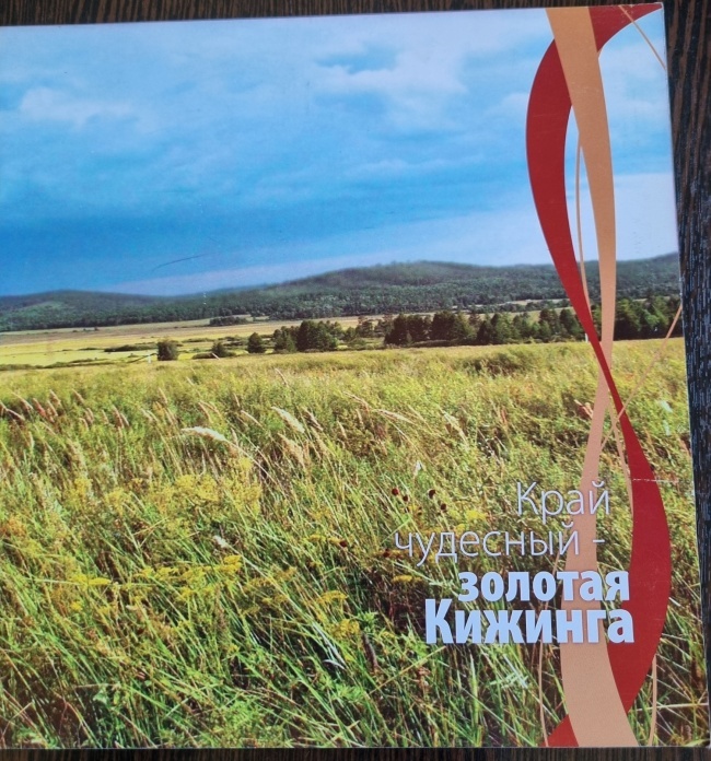 ���� �������� � ������� �������