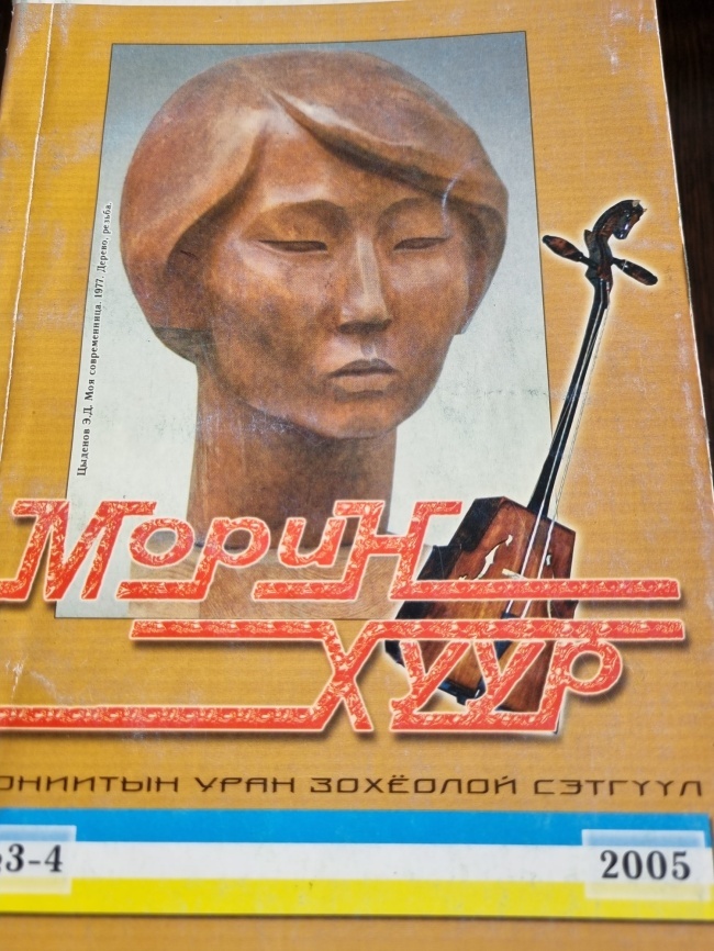 ����� ���� �1 2008