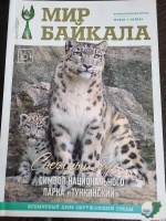 ��� ������� "������� ���� ������ ������������� ����� "����������"