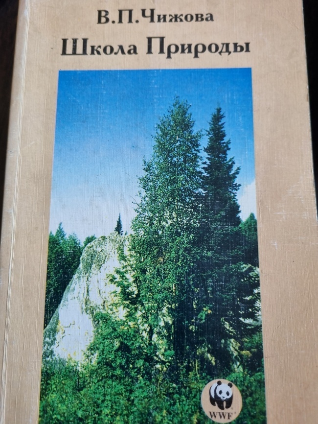 ����� �������