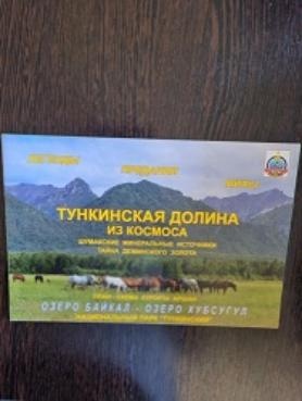 ����� � ���� ����� � �����������. ������������