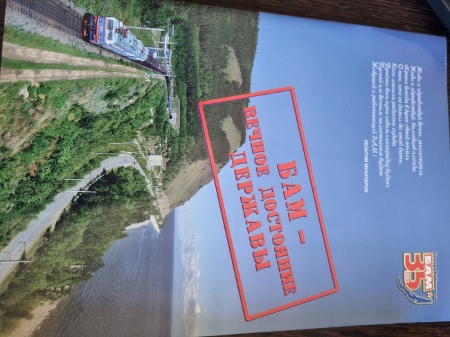 ���������� "��� � ������ ��������� �������"