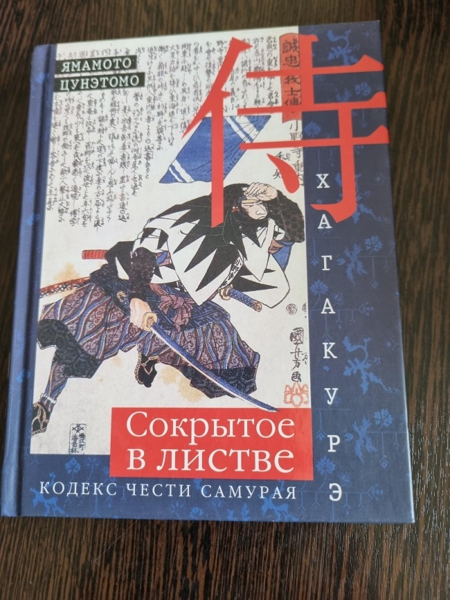 �������� � ������. ������ ����� �������