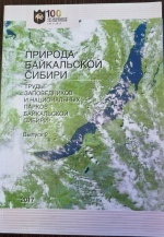 ������� ����������� ������