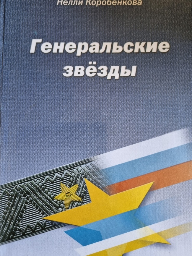 ������������ ������