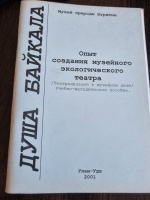 ���� �������� ��������� �������������� ������