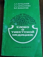 �����  � ��������� ��������