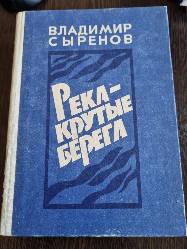 ����-������ ������