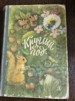 ������� ���