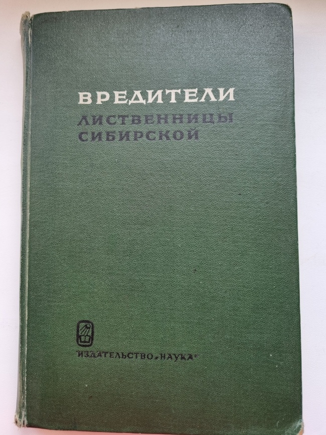 ��������� ����������� ��������� 