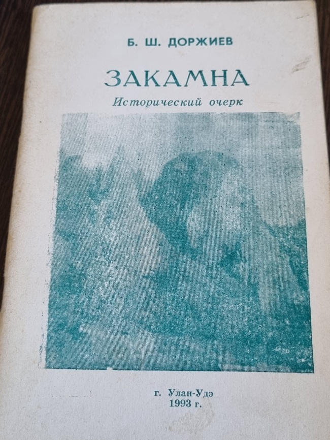 ������� ������������ �����