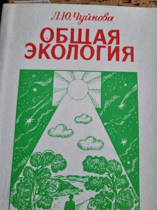 ����� ��������