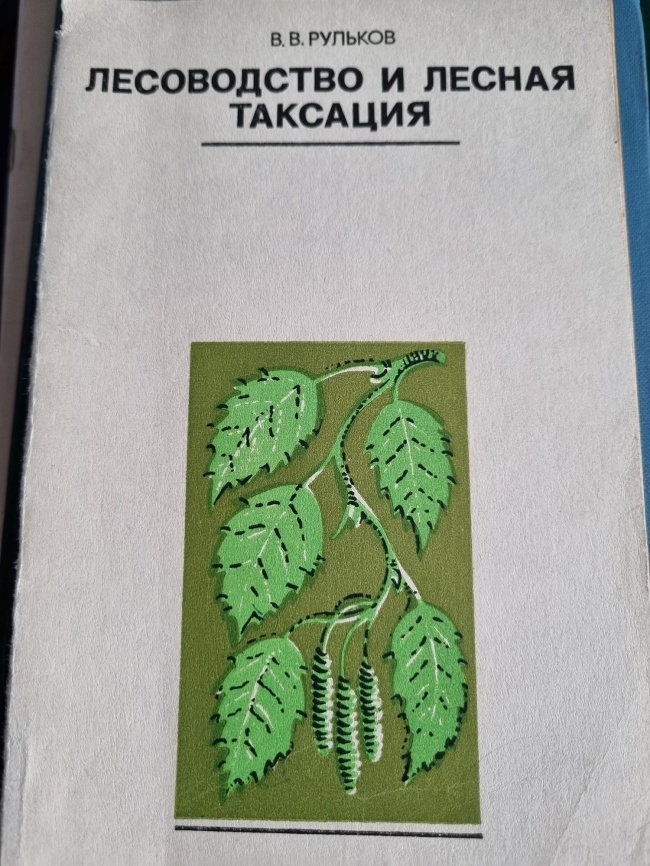 ����������� � ������ ��������