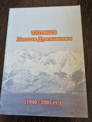 ������� ������ ����������