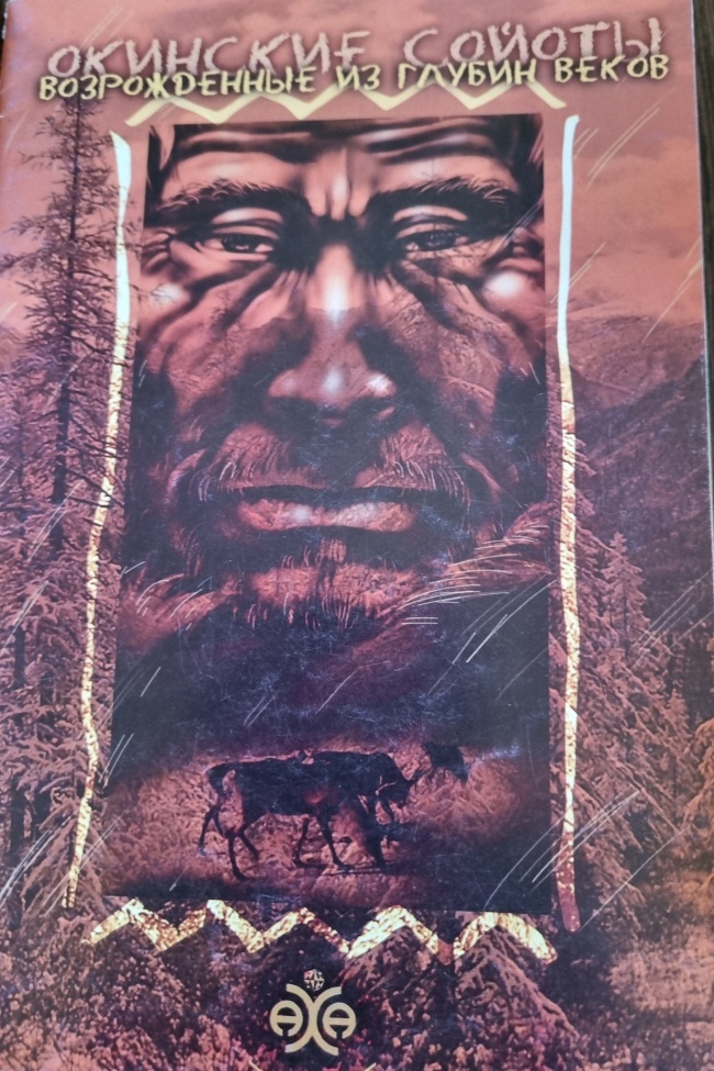 �������� ������, ������������ �� ������ �����