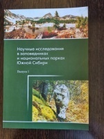 ������� ������������ � ������������ � ������������ ������ ����� ������