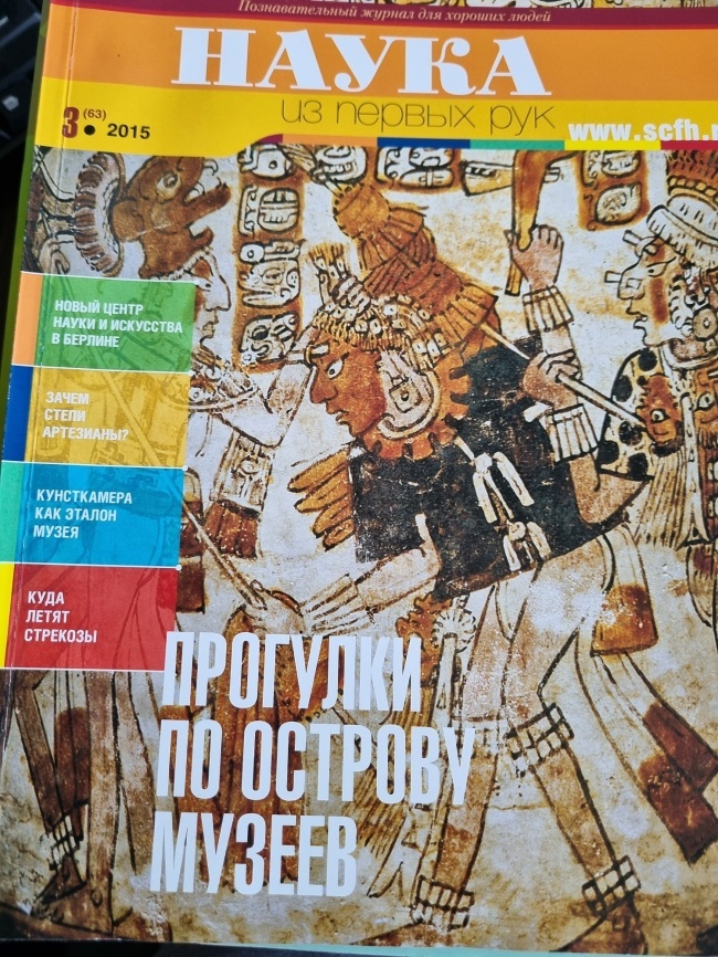 ����� �� ������ ���