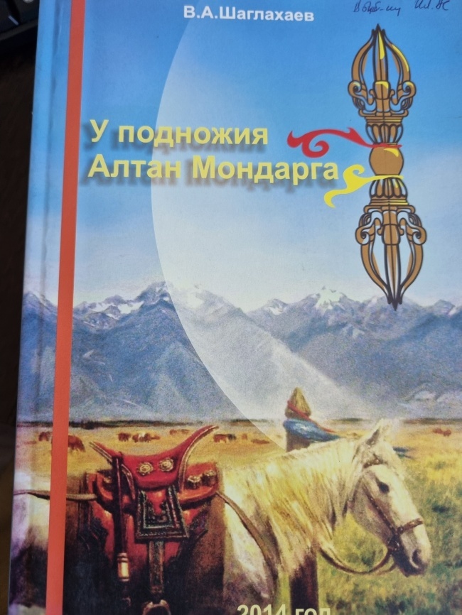 � �������� ����� ��������