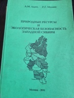 ������� ���������� �������� ������������ ����������