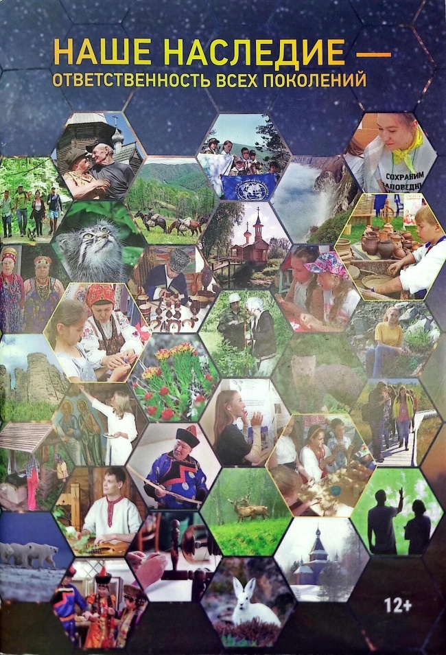 ���� �������� � ��������������� ���� ���������