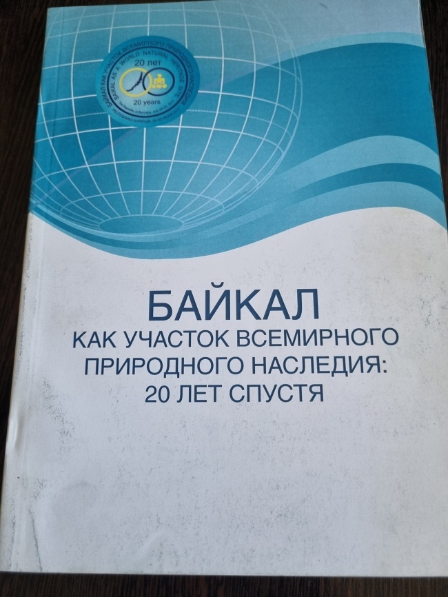 ������ ��� ������� ���������� ���������� ��������: 20 ��� ������