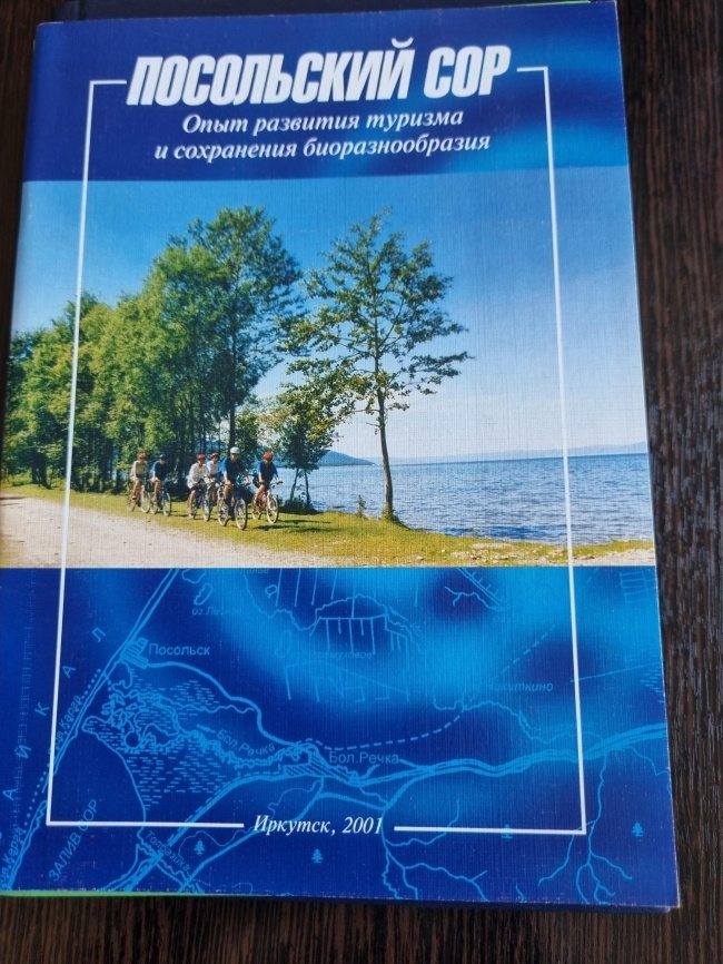 ���������� ���