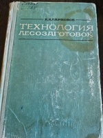 ���������� ������������� 