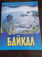 � ������ ������