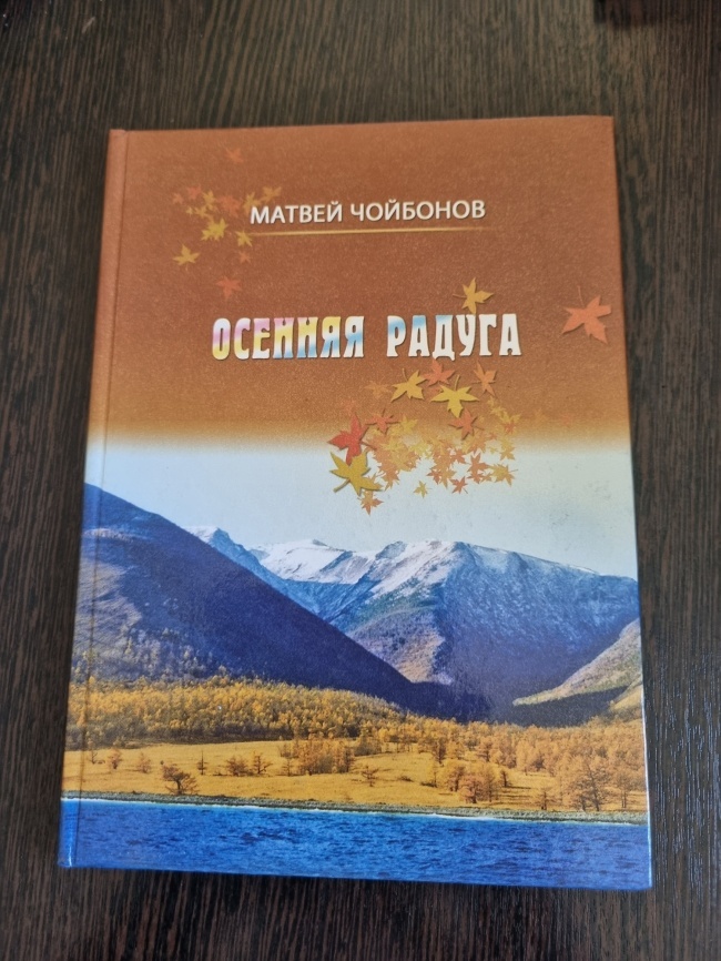 ������� ������