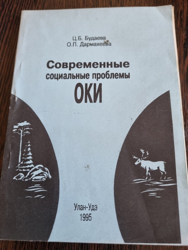 ����������� ���������� �������� ���