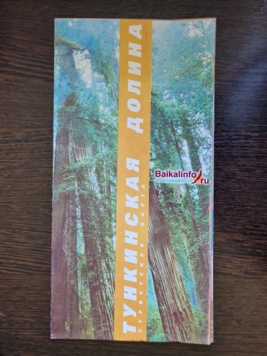 ���������� ����� ���������� ������