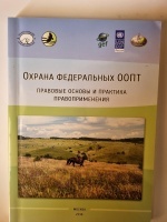 �������� ������ � �������� ���������������