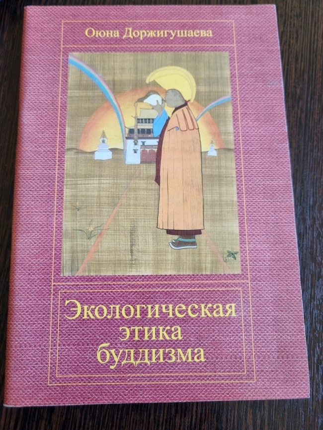 ������������� ����� ��������