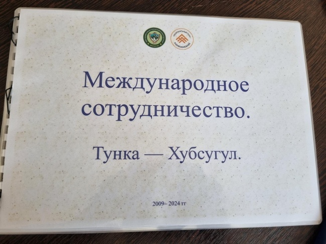 ������������� ��������������.�����-��������. 2009-2024 ��.