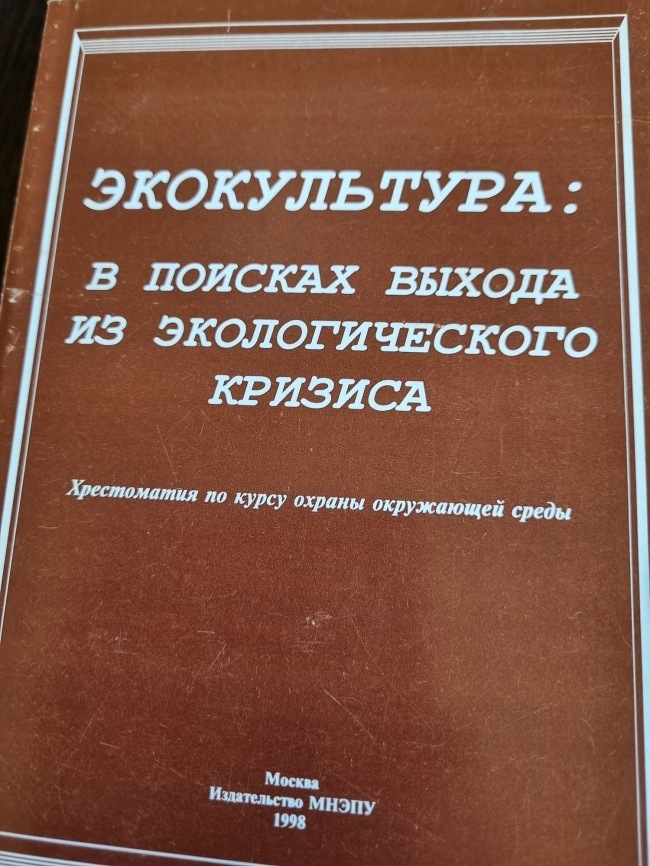 �����������: � ������� ������ �� �������������� �������