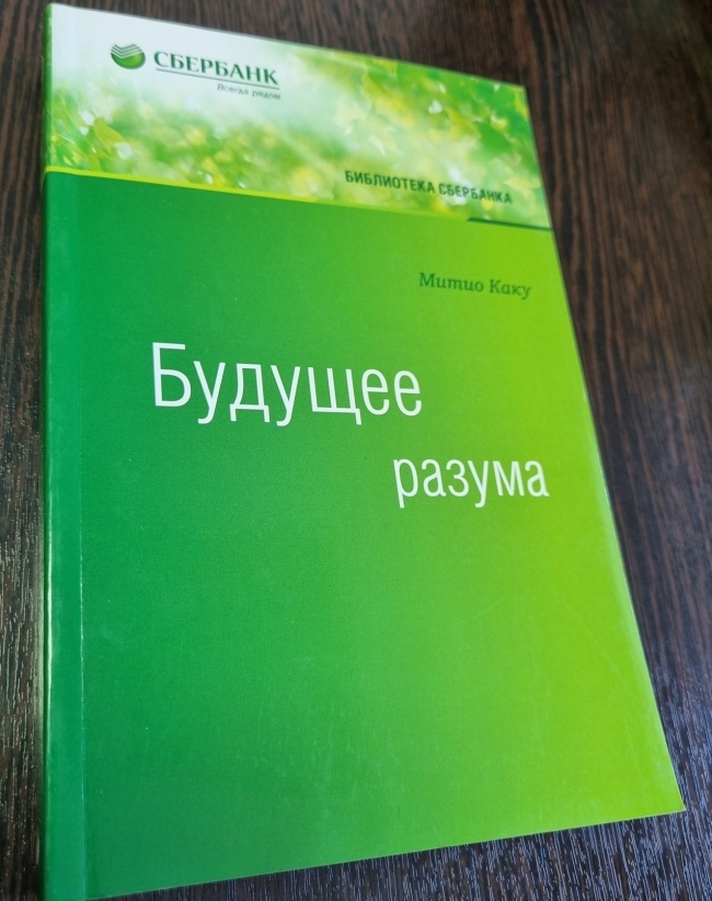 ������� ������