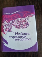 �� ����� � �������� ��������!